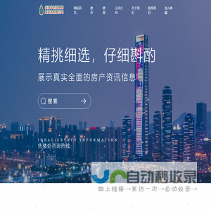 天津华创龙腾网络科技有限公司